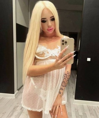 Агриппина, 18